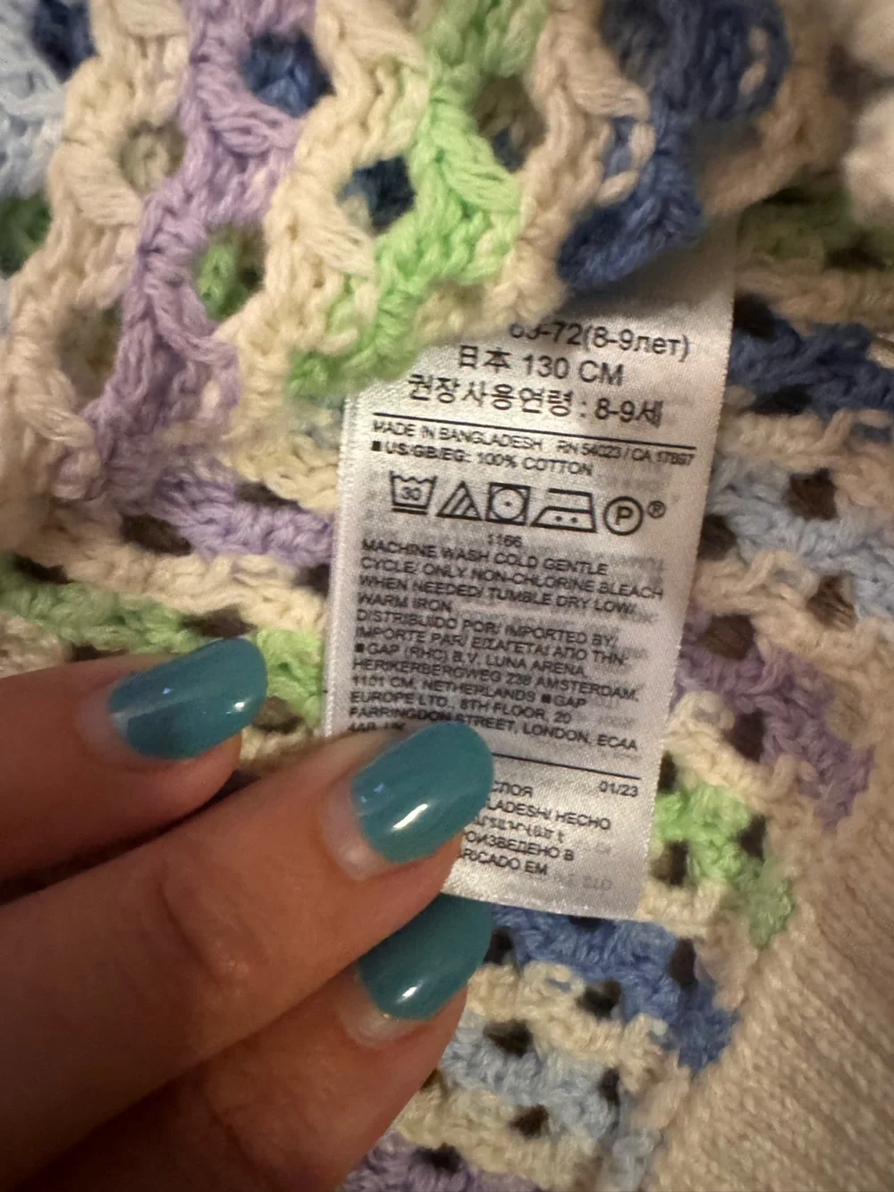 GAP Cream Crochet Tank with Pastel Blue, Green & Lavender Stripes